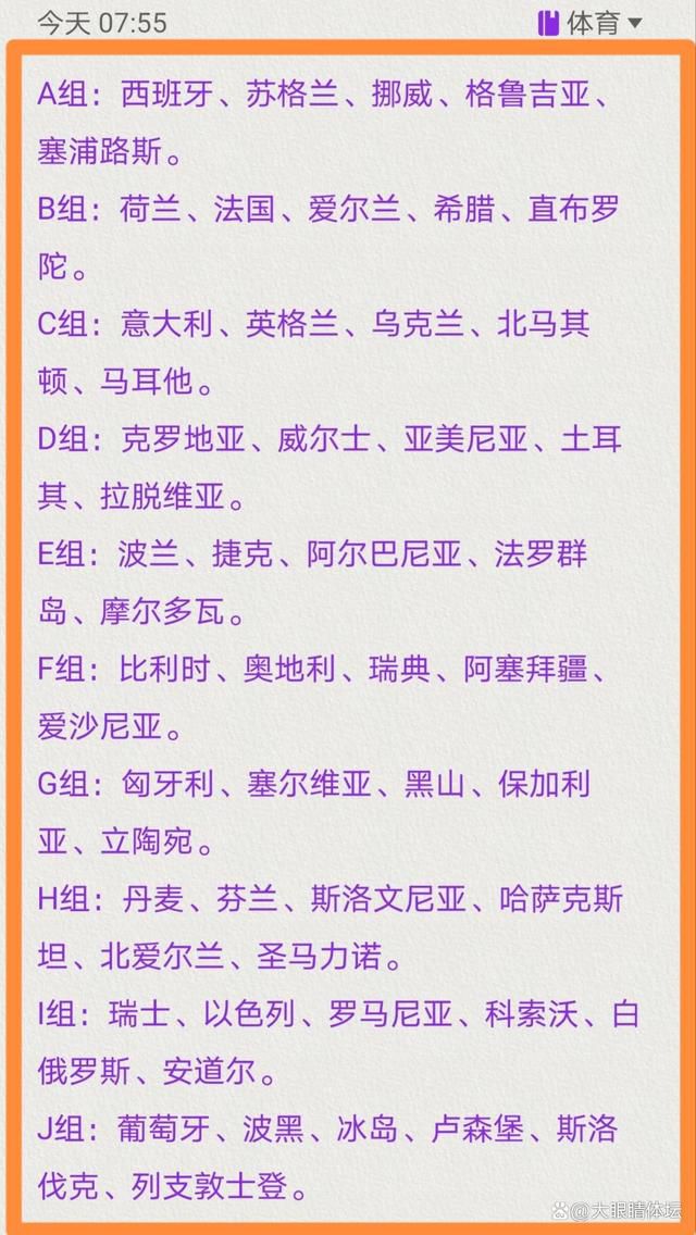 上世纪初，跋扈獗的喷鼻港海盗屡屡劫持商船，斟酌到列国商家的投资决定信念会是以削减，继尔喷鼻港国际商业中间的地位可能会不保，政府改编海军，成立了一支特警小队负责海上治安。 队长马如龙（成龙）履行公事时遭人谗谄，愤而告退。海盗头子罗三炮（狄威）抓走官兵家属做人质，政府决议操纵内线周永龄从中补救。由于早知周永龄与海盗勾搭，马如龙挺身而出解救人质，他重组海军，拟定了A打算，期看经由过程与上司洪天赐（元彪）及好兄弟卓一飞（洪金宝）作里应外合，将海盗一扫而光。